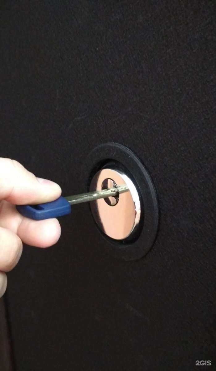 Отзывы на компанию Открывашка24 в г. Красноярск c фото