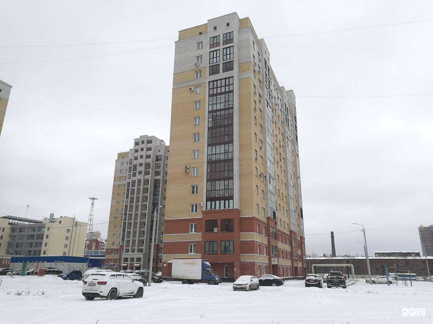 Отзывы на компанию Welcome team в Омске c фото - фотография 2 из 2