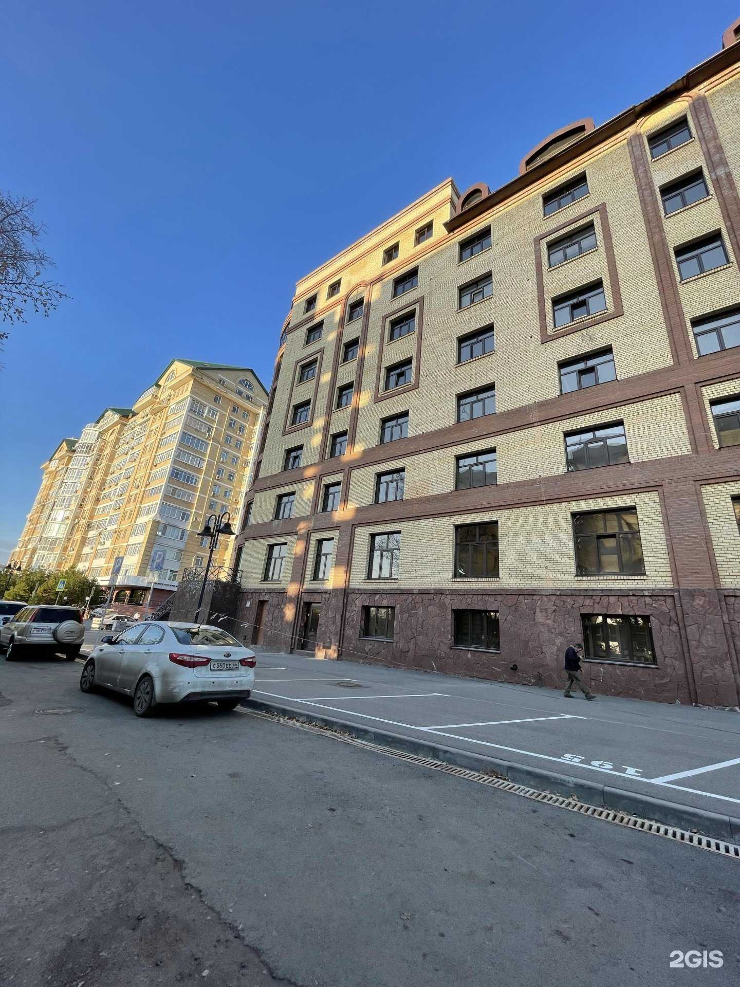 Отзывы на компанию Esthetic lab в Омске c фото - фотография 2 из 2