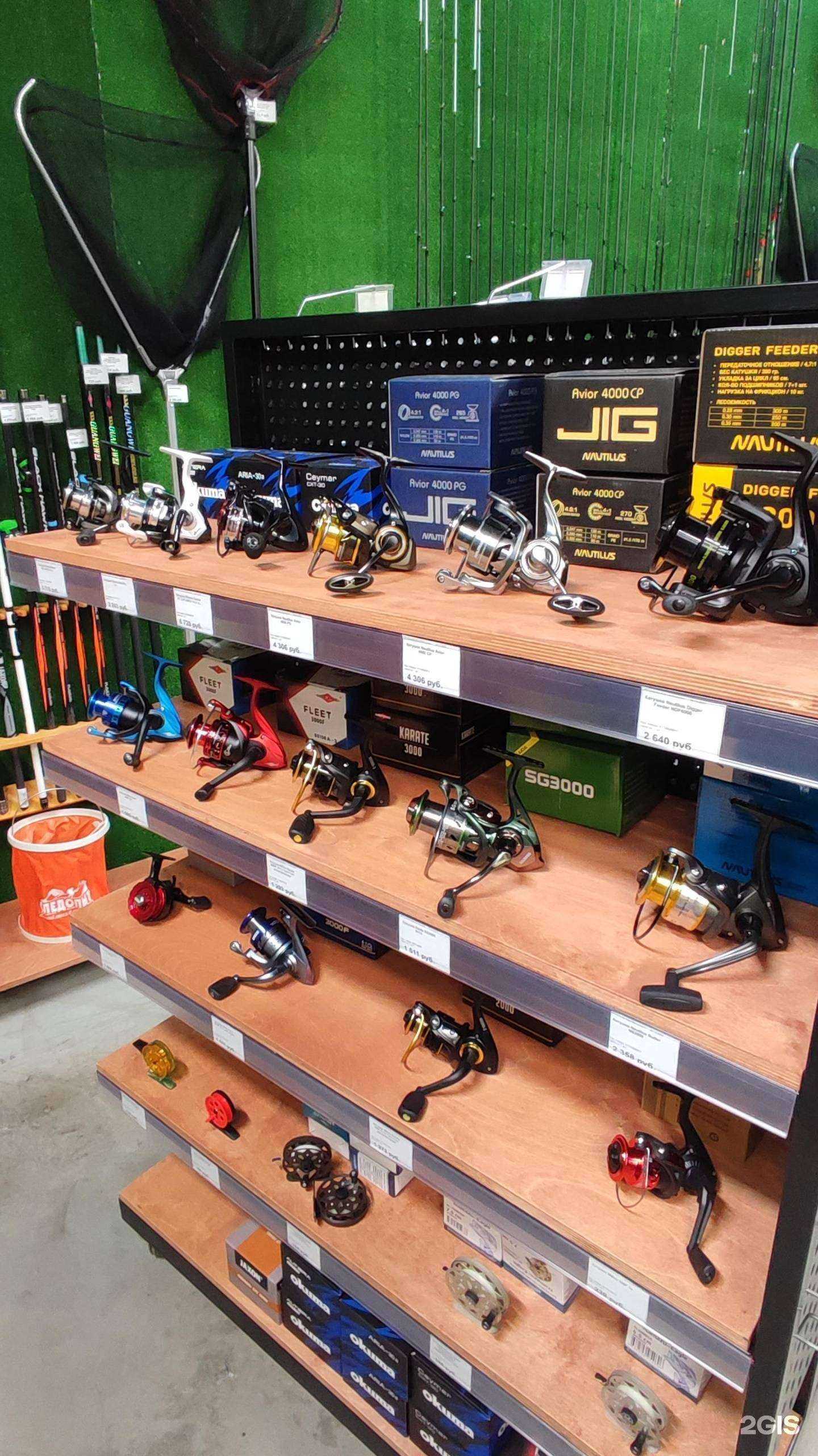 Отзывы на компанию Karp Pike в Нижнем Новгороде c фото