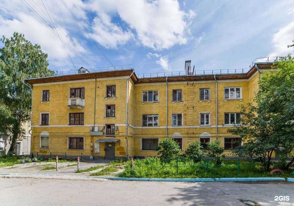 Отзывы на компанию Akbmag.ru в Екатеринбурге c фото - фотография 2 из 2