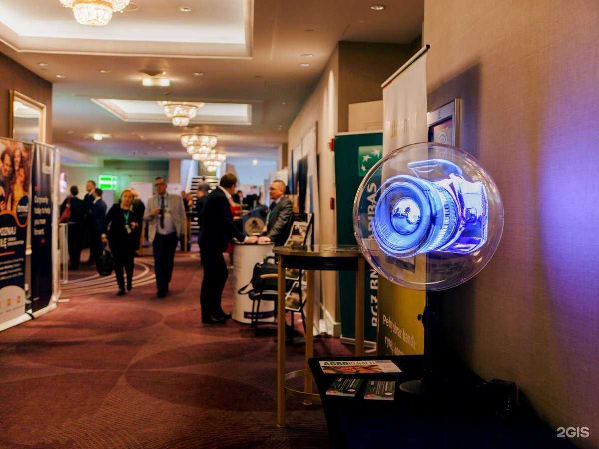 Отзывы на компанию HoloFly в Екатеринбурге c фото