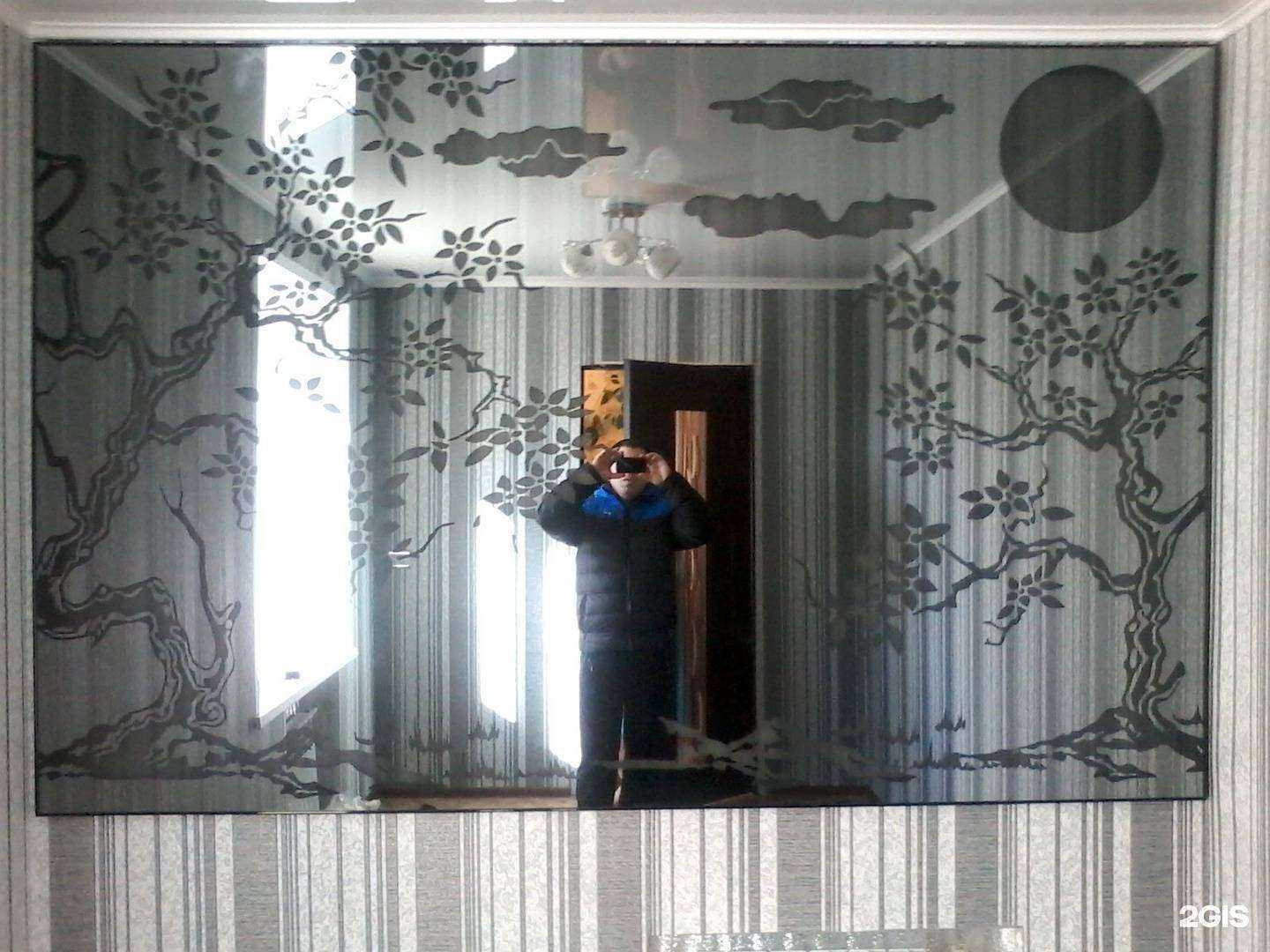 Отзывы на компанию Sarzerkalo в г. Саратов c фото