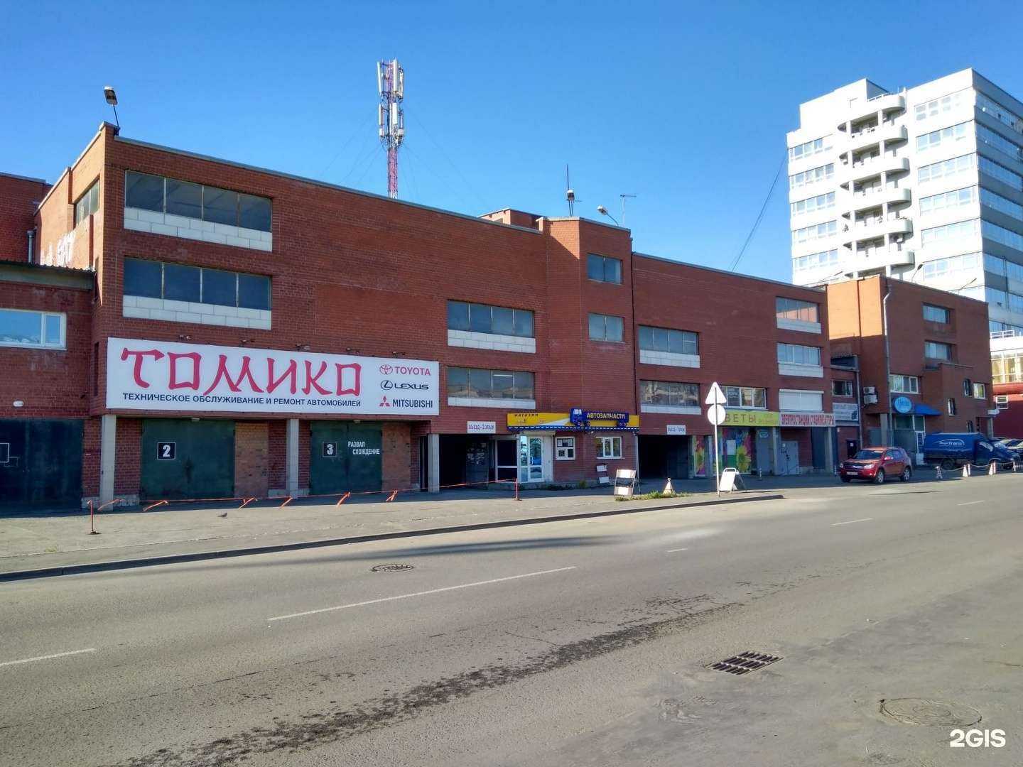Отзывы на компанию Магазин автозапчастей в г. Екатеринбург c фото