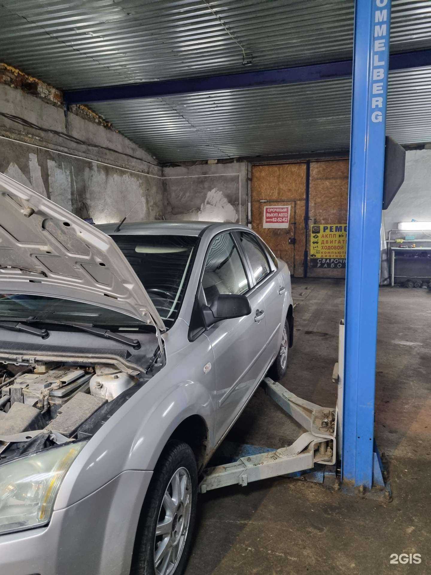 Отзывы на компанию Мотор в г. Астрахань c фото