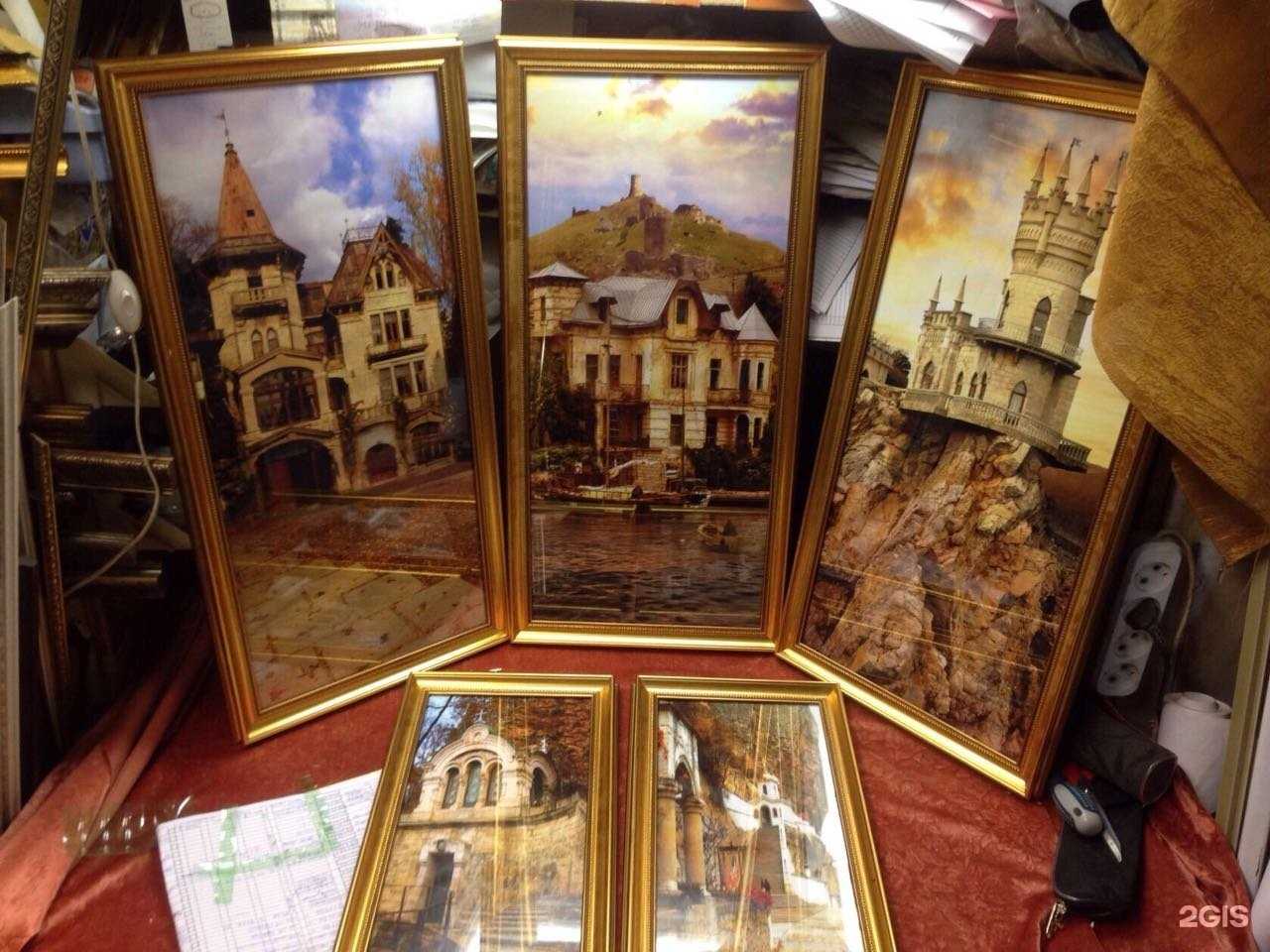 Отзывы на компанию Багетно-художественная мастерская в г. Хабаровск c фото