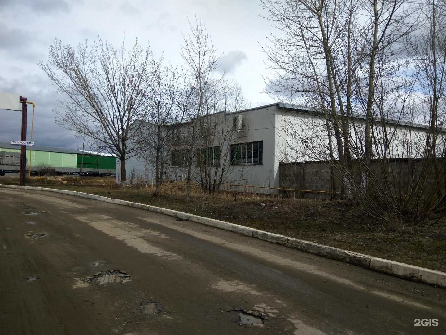 Отзывы на компанию РусОснастнка в Чебоксарах c фото - фотография 2 из 2