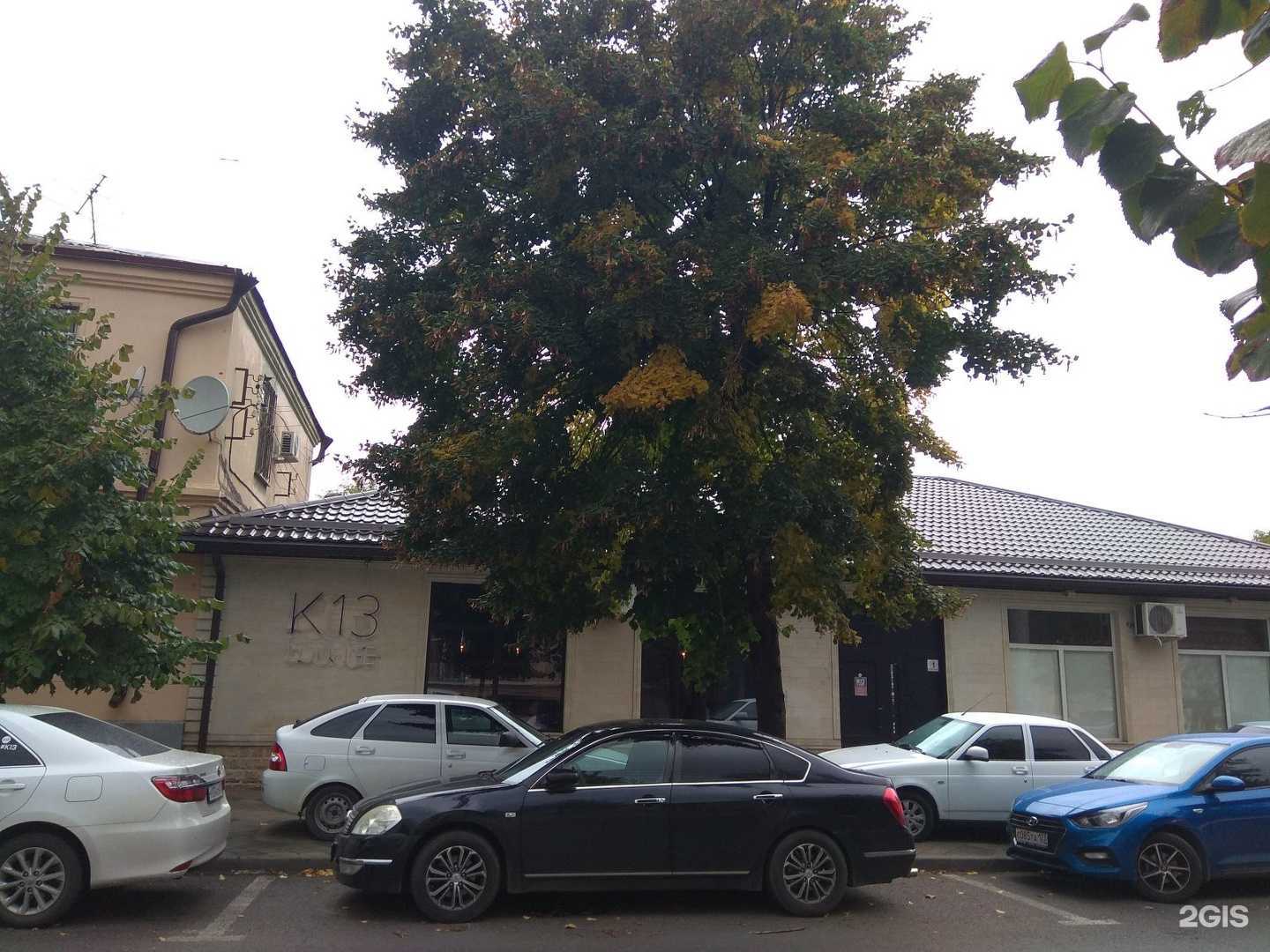 Отзывы на компанию Brooks`s в Краснодаре c фото - фотография 2 из 2