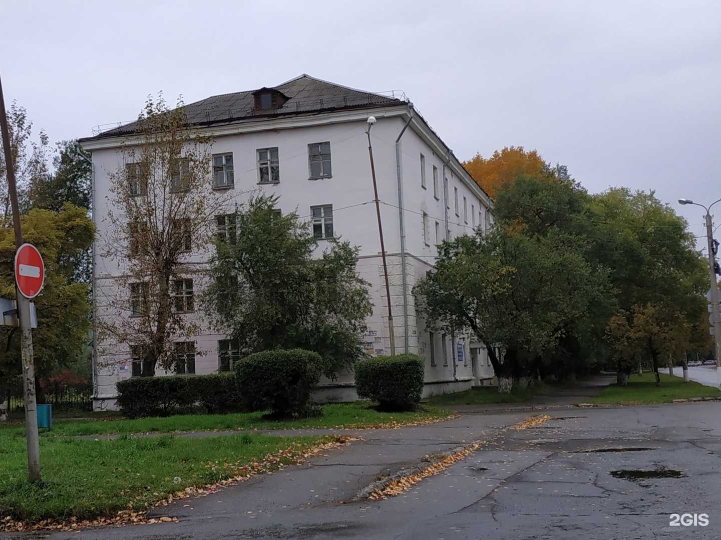 Отзывы на компанию Амурский гуманитарно-педагогический государственный университет в Комсомольске-на-Амуре c фото