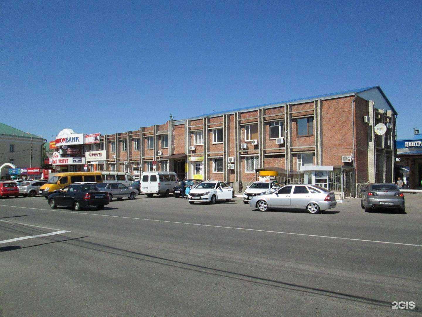 Отзывы на компанию Комиссионный магазин в Армавире c фото - фотография 2 из 2