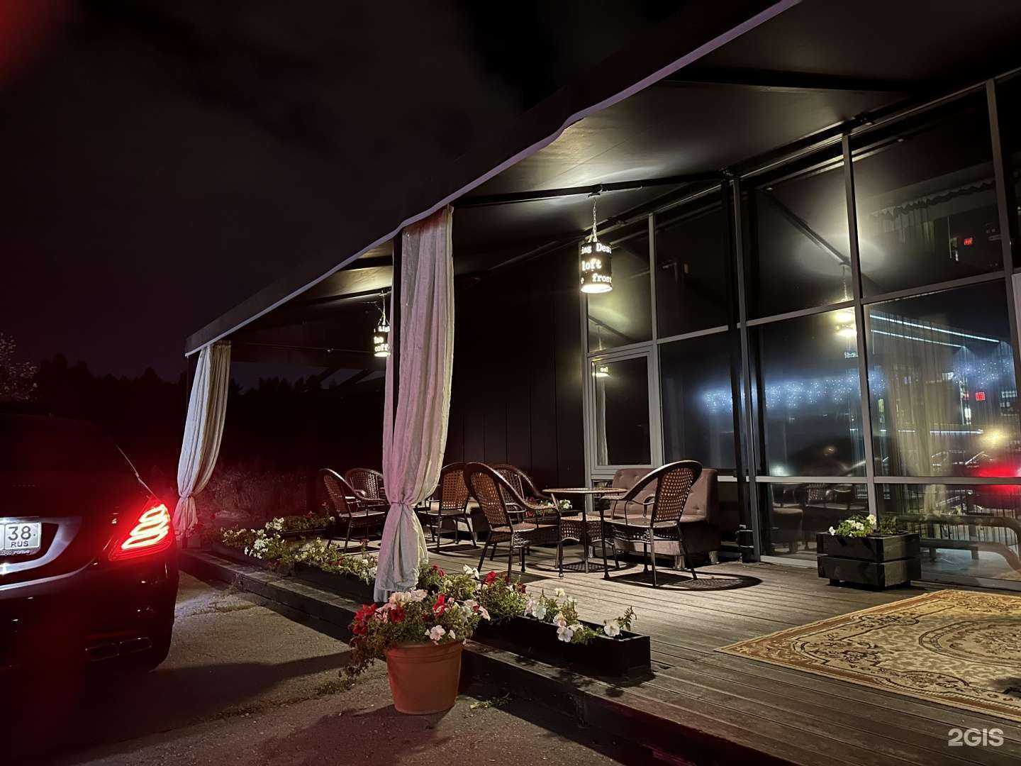 Отзывы на компанию Black brilliant в г. Ангарск c фото