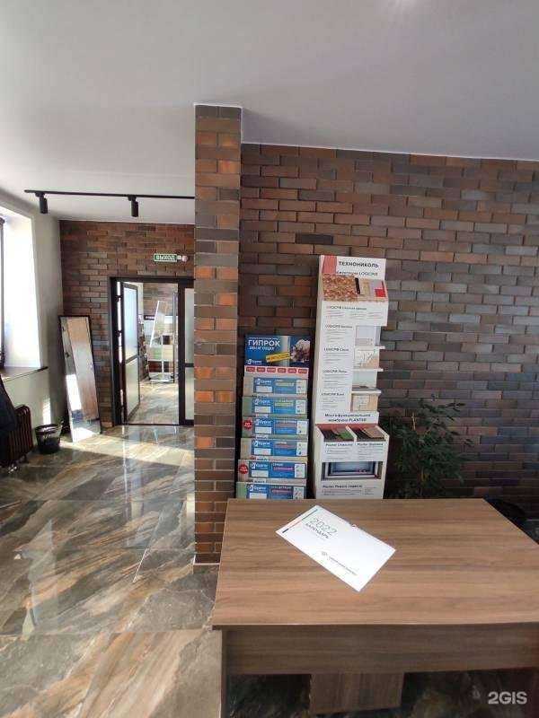 Отзывы на компанию Сибирский бизнес в Новосибирске c фото