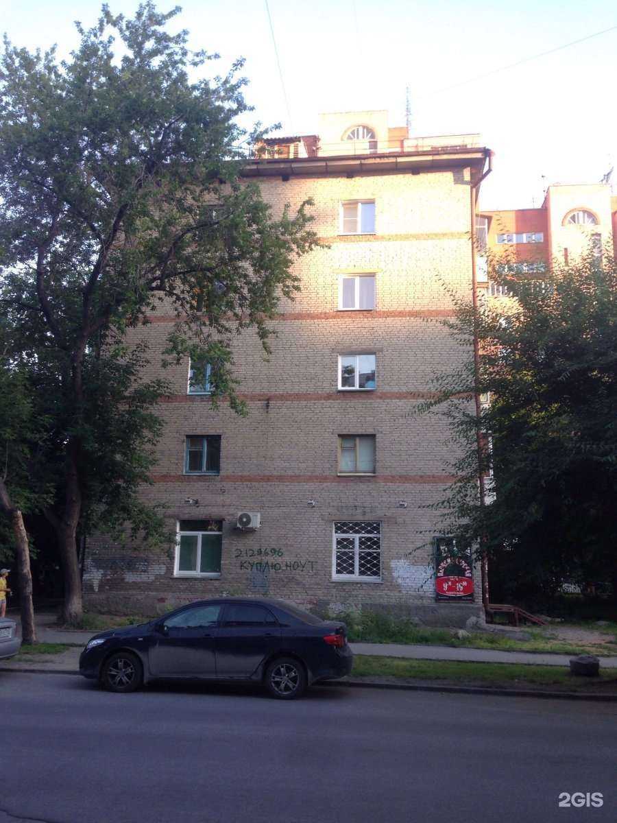 Отзывы на компанию Ателье по ремонту и пошиву одежды любой сложности в Новосибирске c фото - фотография 2 из 2