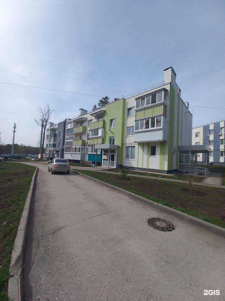 Отзывы на компанию TimeBeauty в Димитровграде c фото - фотография 2 из 2