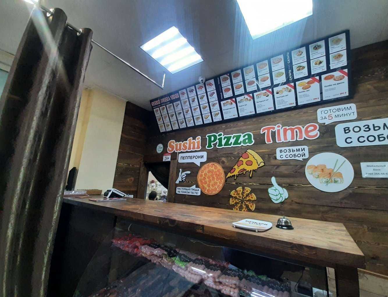 Отзывы на компанию Sushi pizza time в г. Иркутск c фото