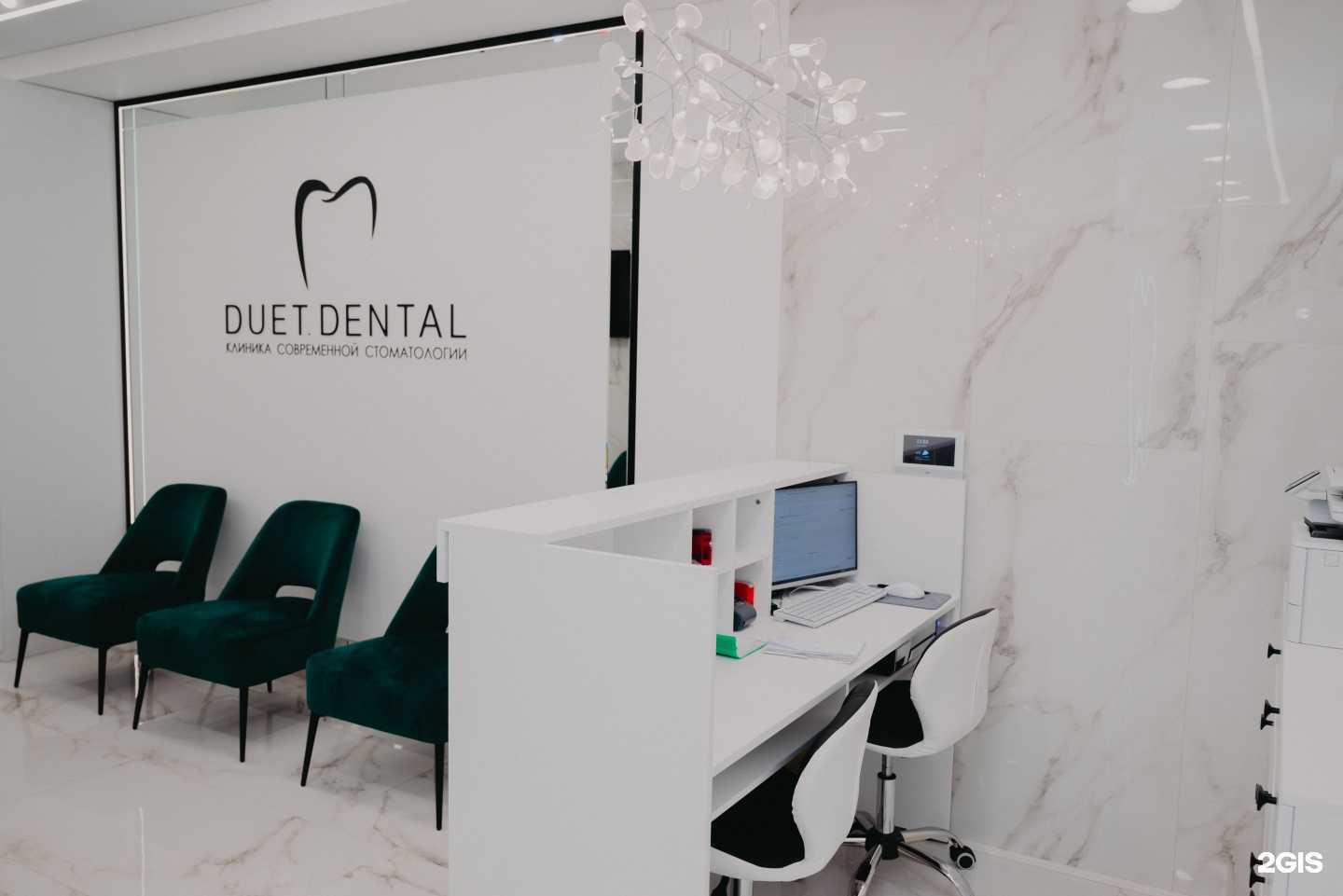 Отзывы на компанию Дуэт+ в г. Киров c фото