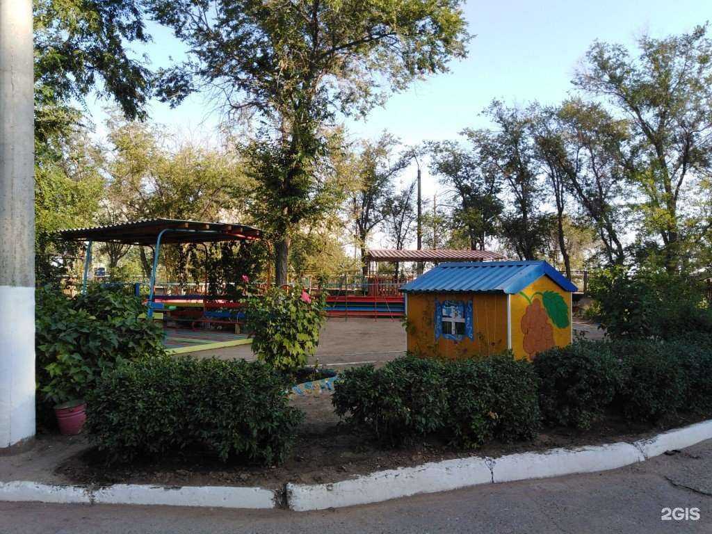 Отзывы на компанию Радуга в г. Астрахань c фото