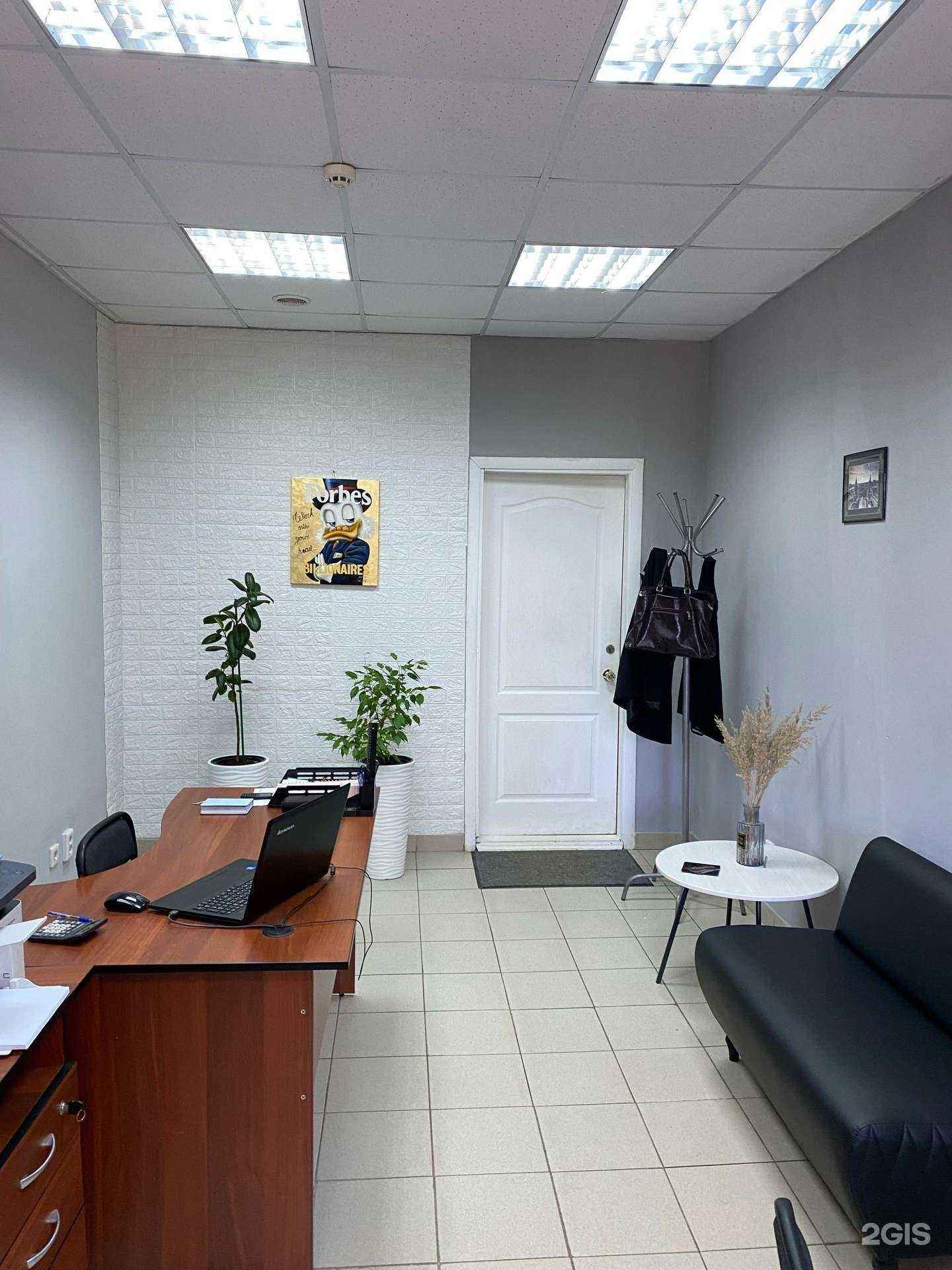 Отзывы на компанию Правосудие в Йошкар-Оле c фото