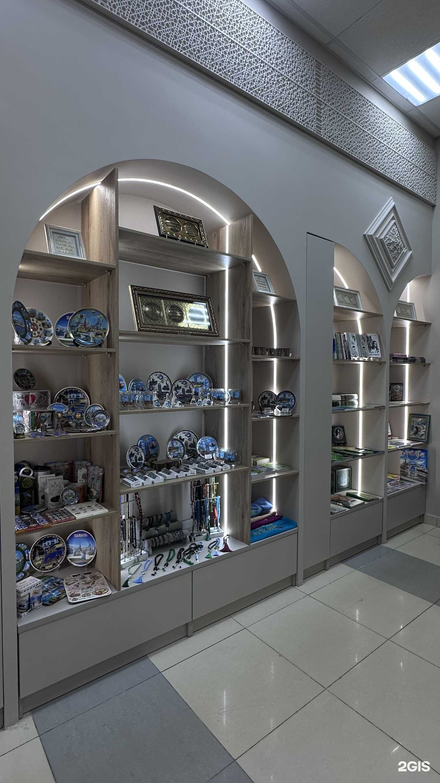 Отзывы на компанию Рахмат в Набережных Челнах c фото