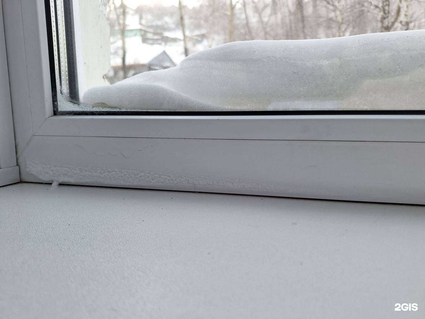 Отзывы на компанию Профи-Групп в Златоусте c фото