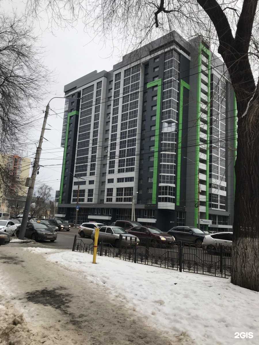 Отзывы на компанию Строймаркет в Воронеже c фото