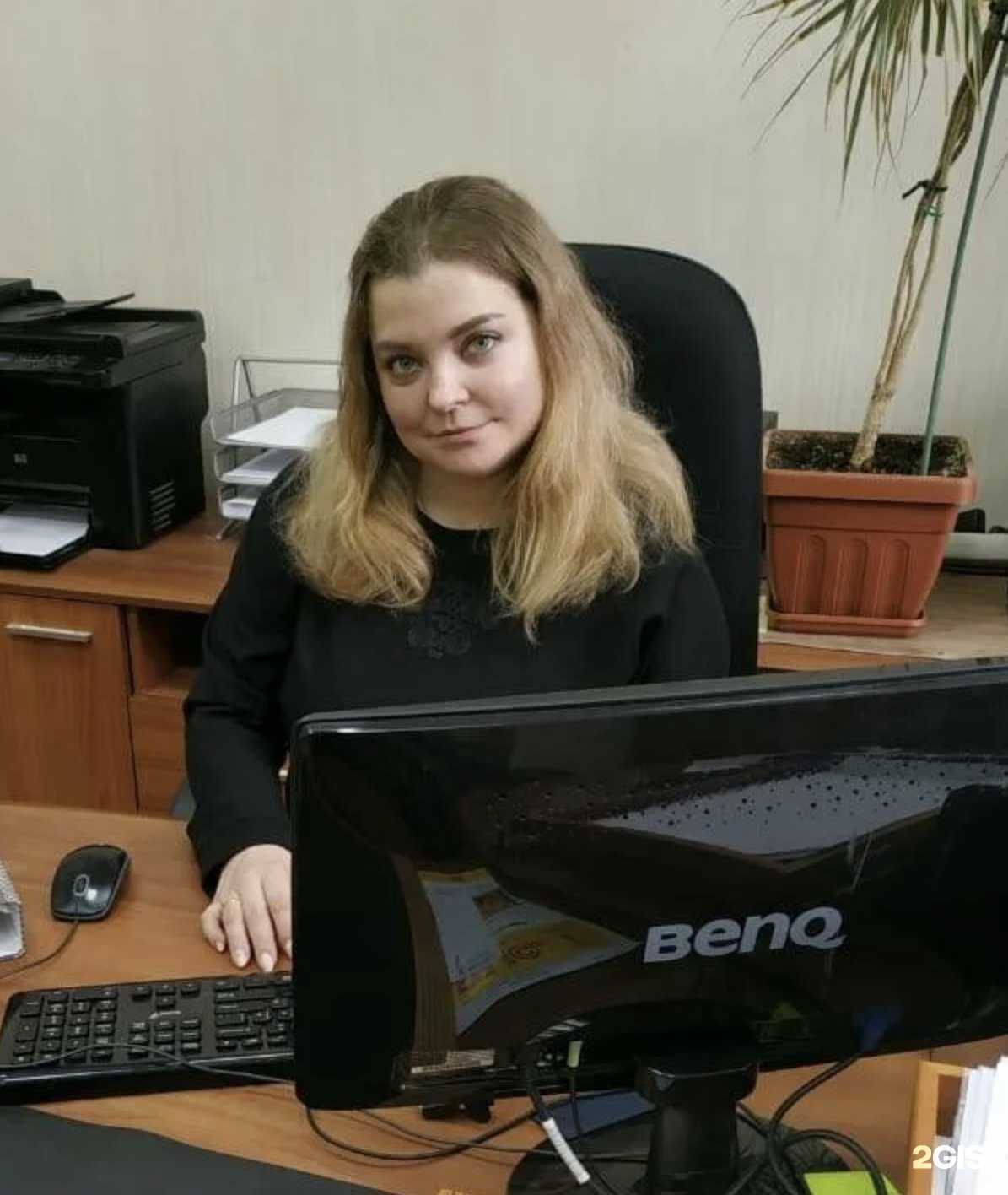 Отзывы на компанию Цивилистъ в Видном c фото