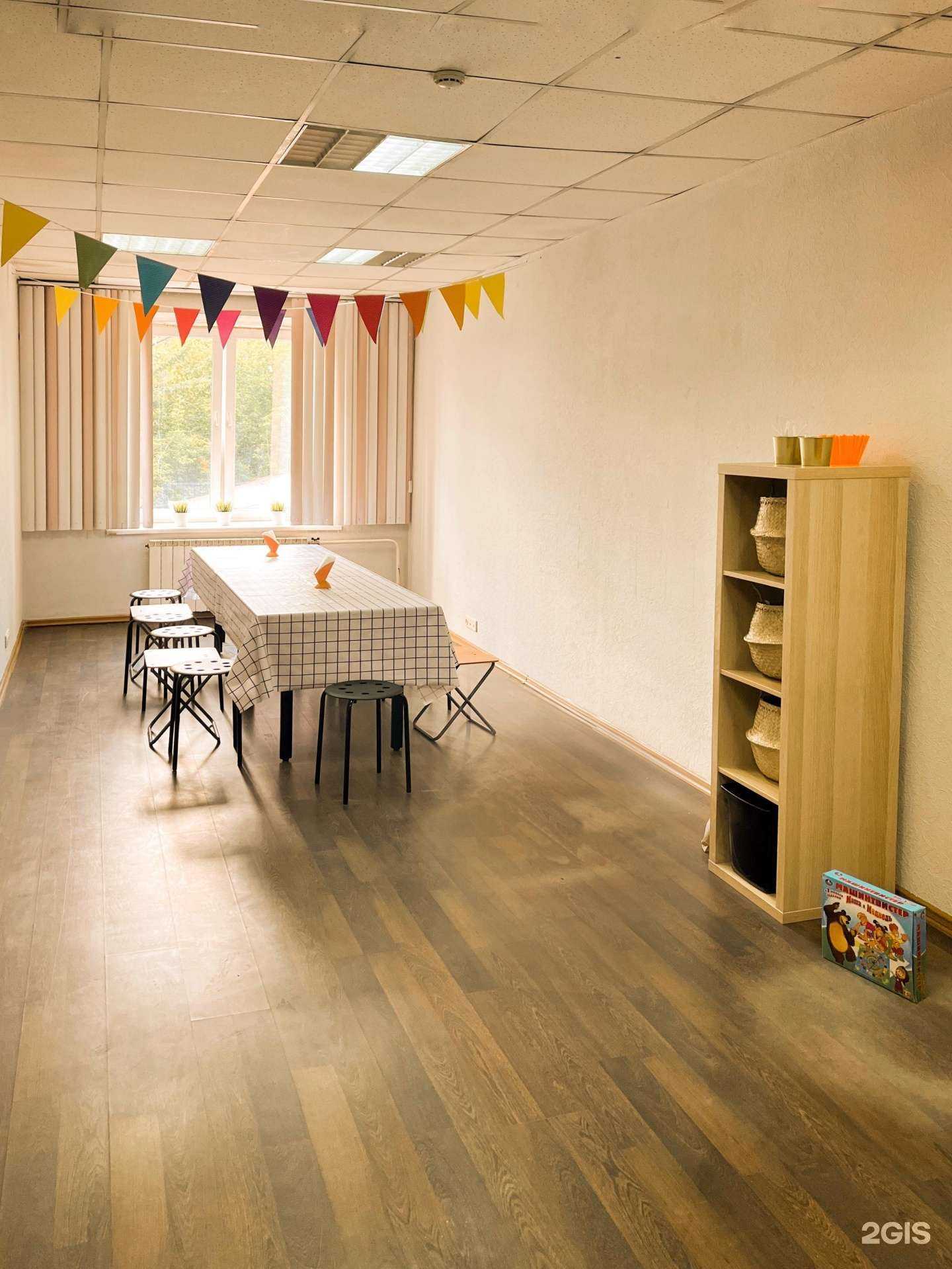 Отзывы на компанию Game в Новокузнецке c фото