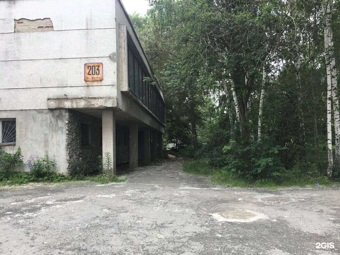 Отзывы на компанию ПТС в Екатеринбурге c фото - фотография 2 из 2