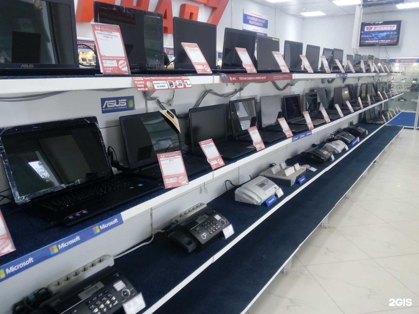 Отзывы на компанию Терминал 7 в Тюмени c фото