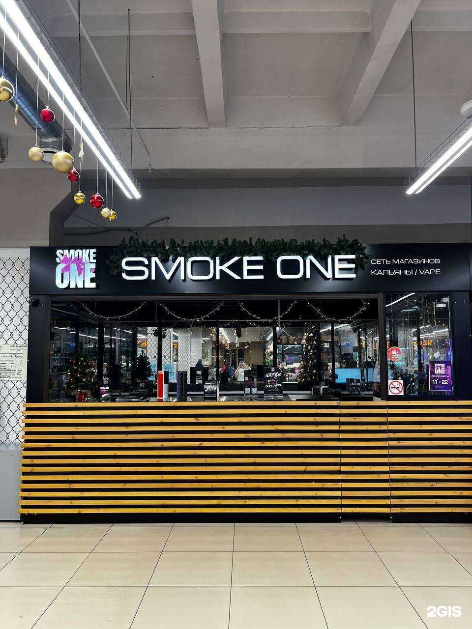 Отзывы на компанию Smoke One в г. Чебоксары c фото