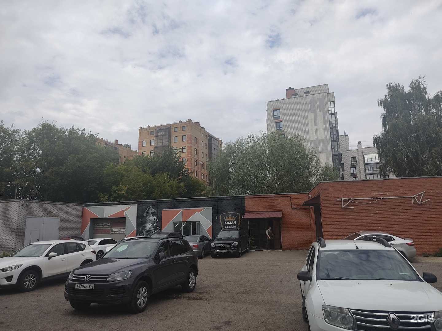 Отзывы на компанию А-Сервис+ в Казани c фото