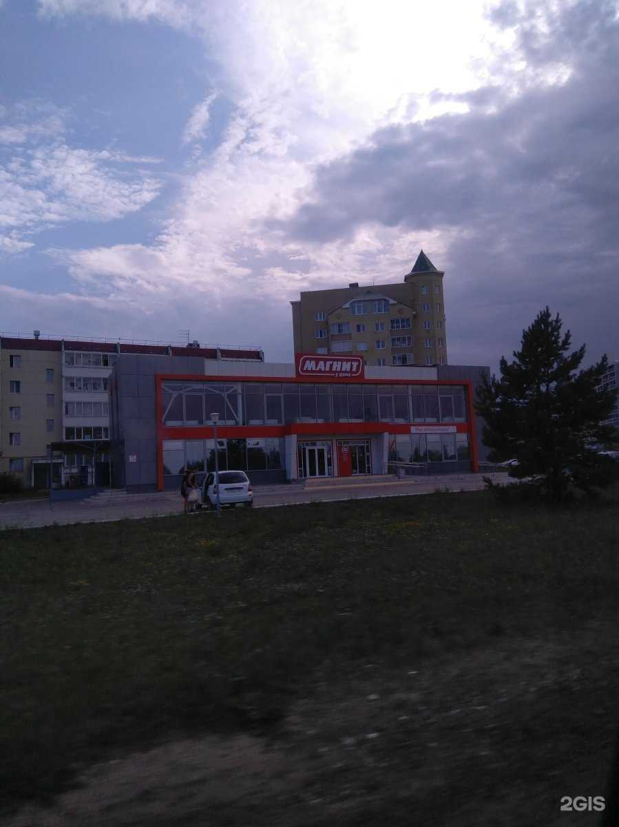 Отзывы на компанию Лидер в Елабуге c фото - фотография 2 из 2