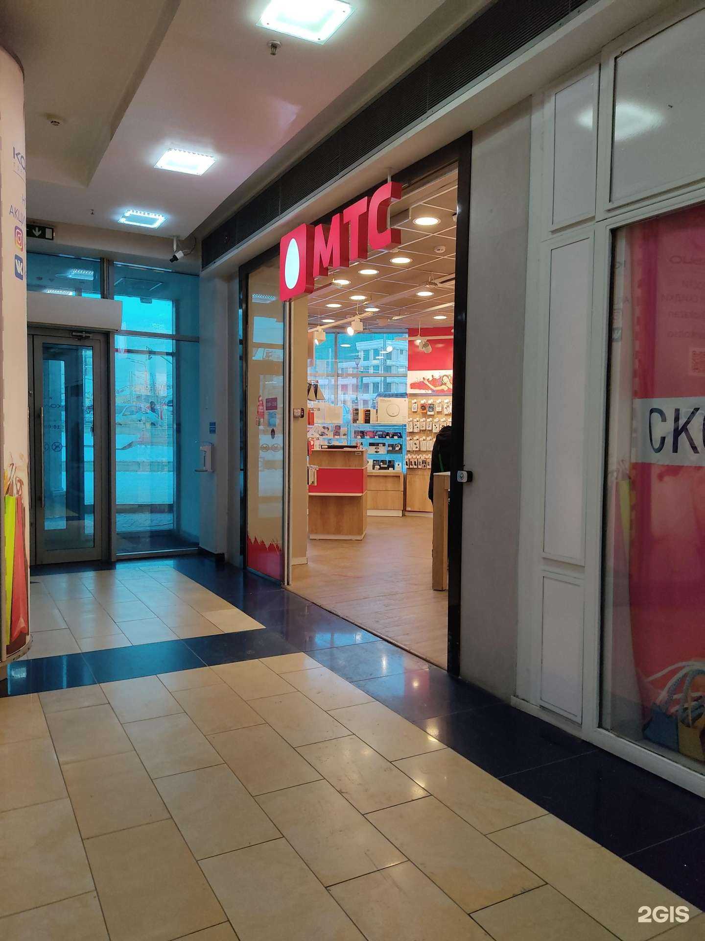 Отзывы на компанию МТС в Казани c фото