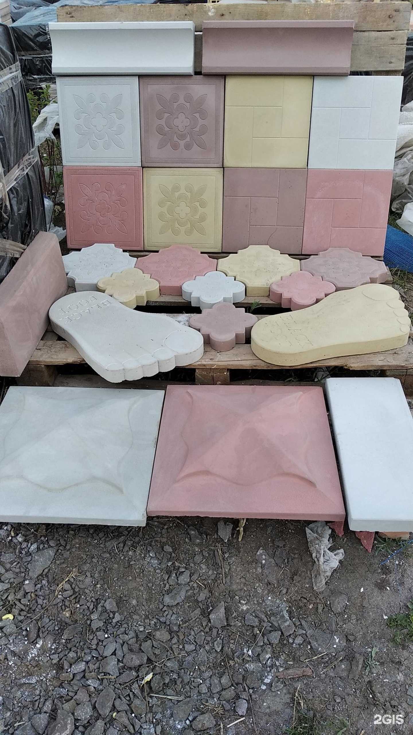 Отзывы на компанию Компания по производству тротуарной плитки в Магнитогорске c фото