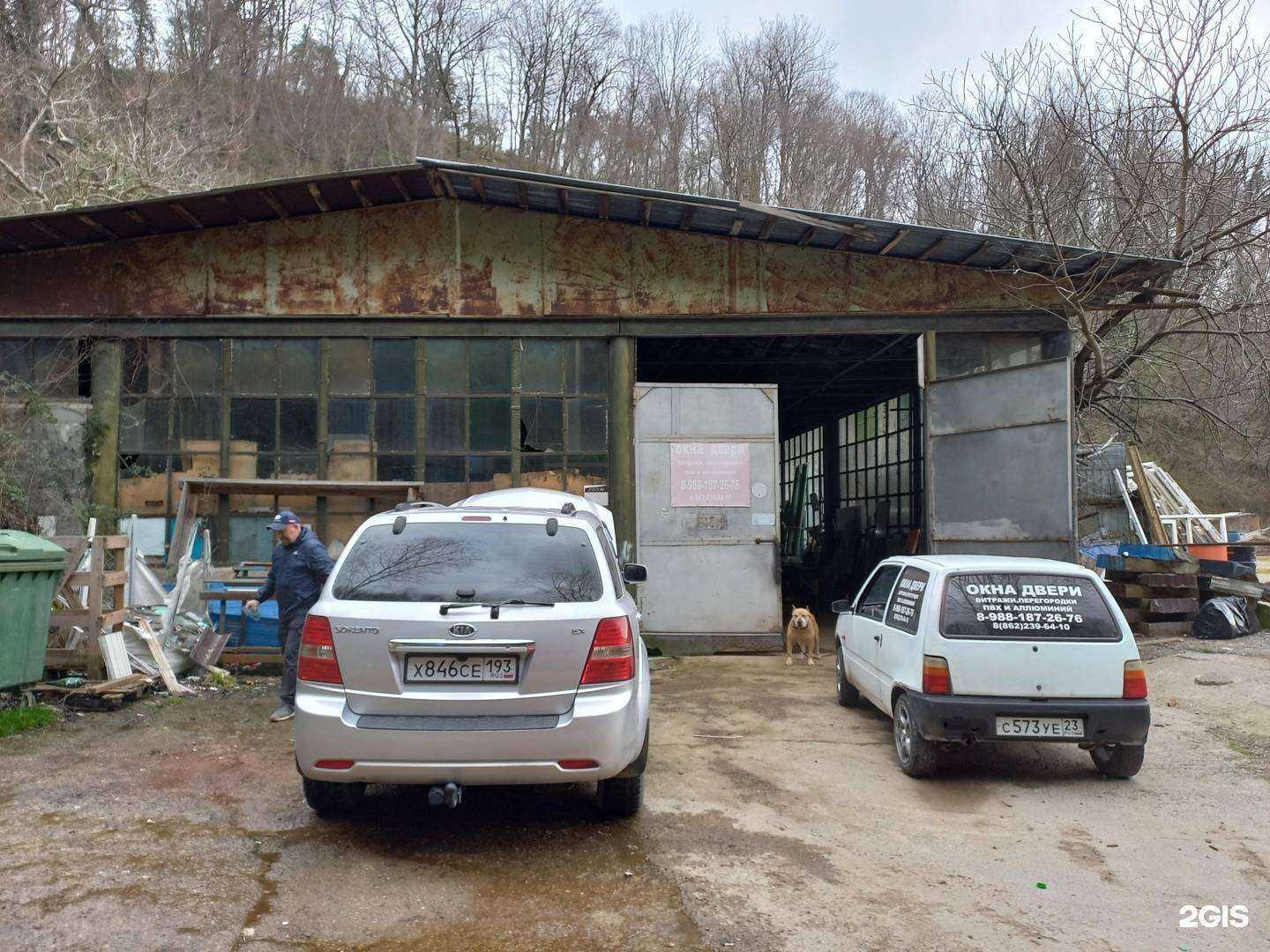 Отзывы на компанию Компания по производству окон и дверей  в Сочи c фото