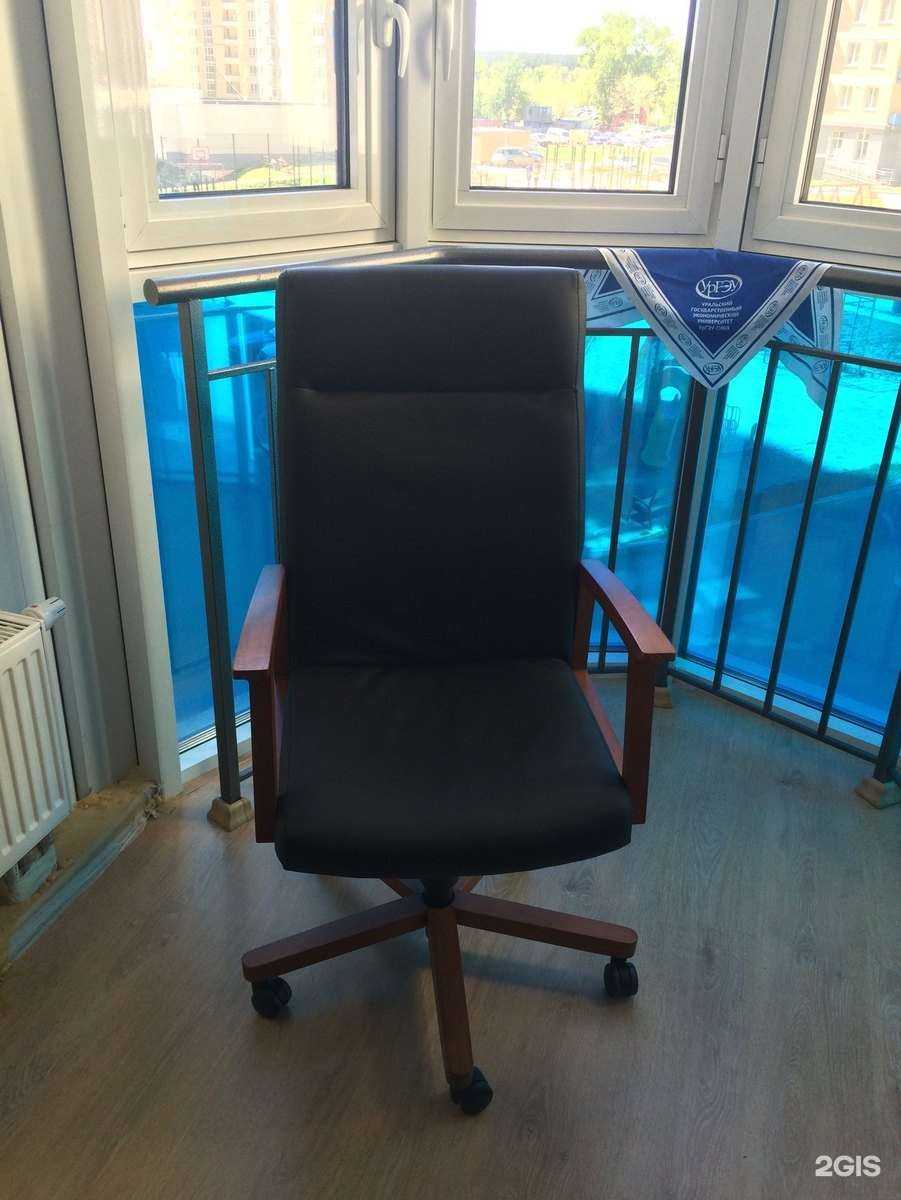 Отзывы на компанию Томас в Екатеринбурге c фото