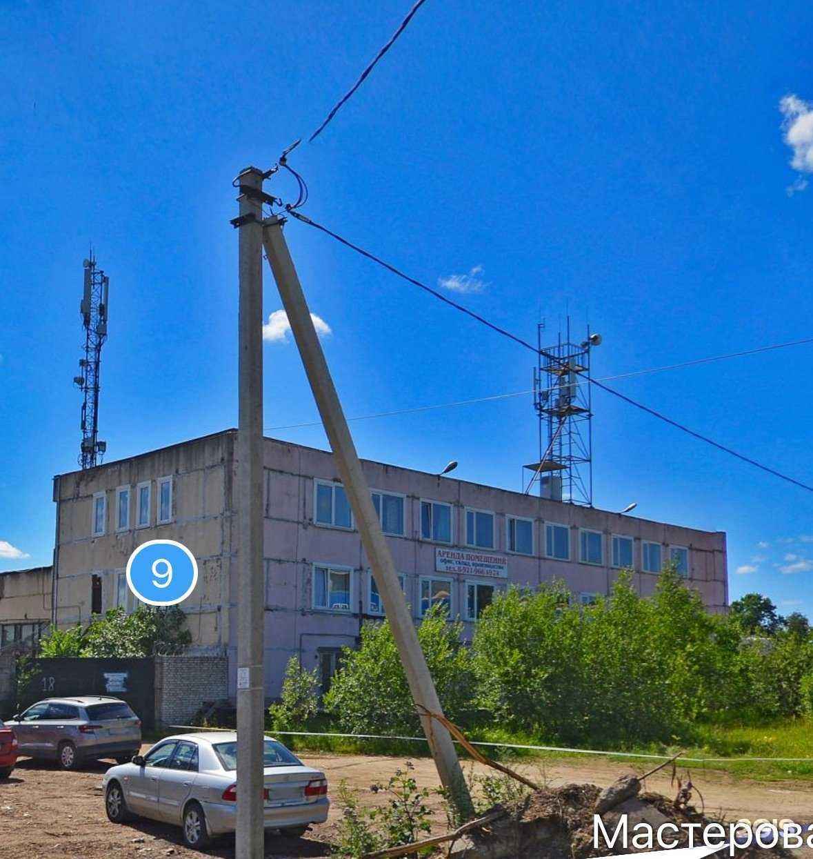 Отзывы на компанию Body cast в г. Гатчина c фото