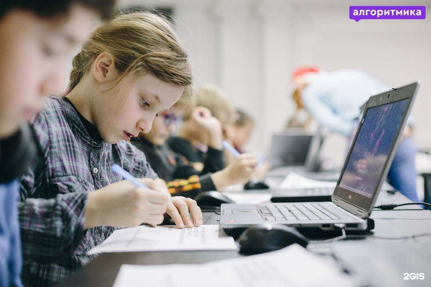 Отзывы на компанию Алгоритмика в Анапе c фото