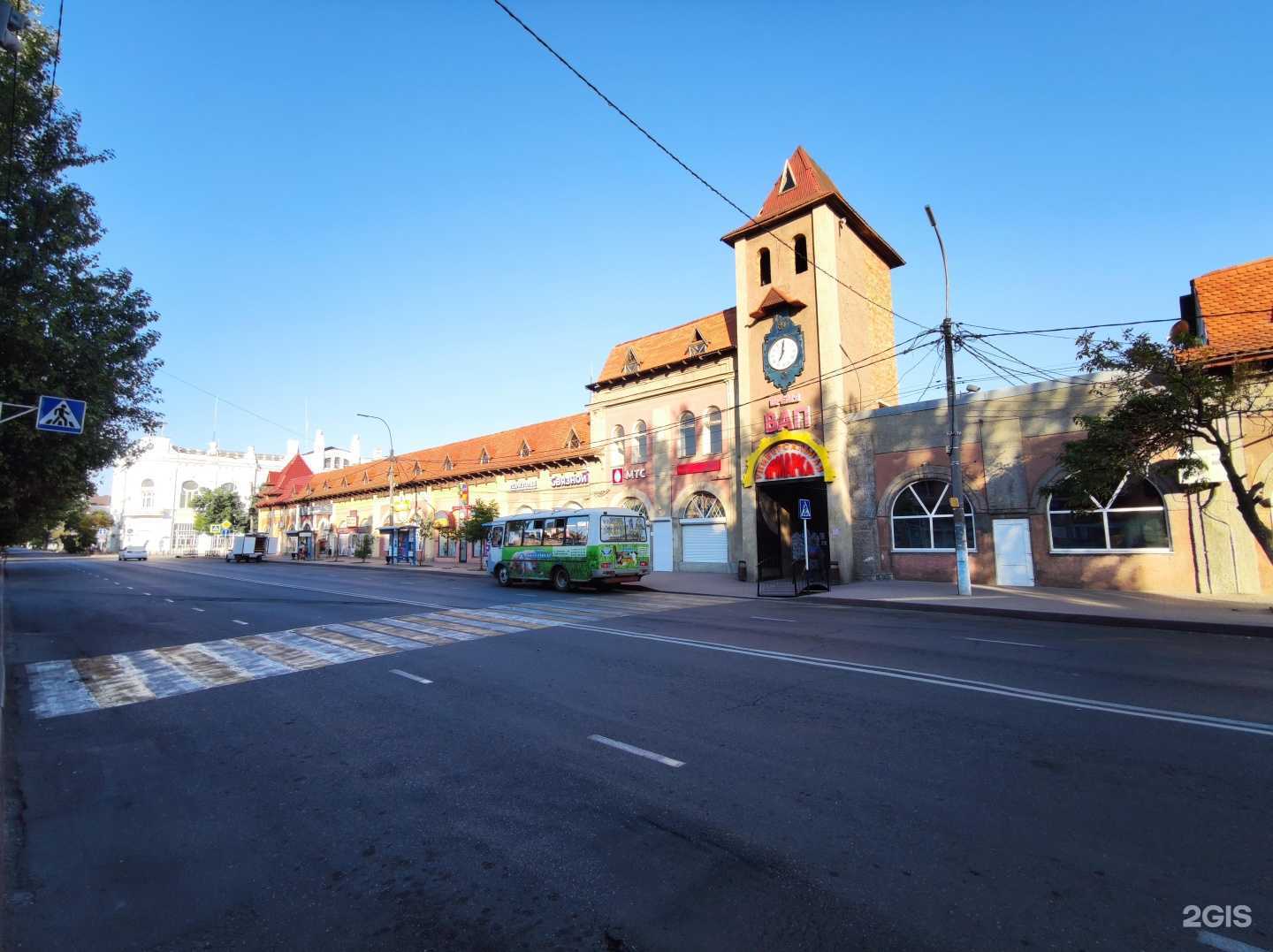 Отзывы на компанию Золотой ключик, аптека в Ейске c фото