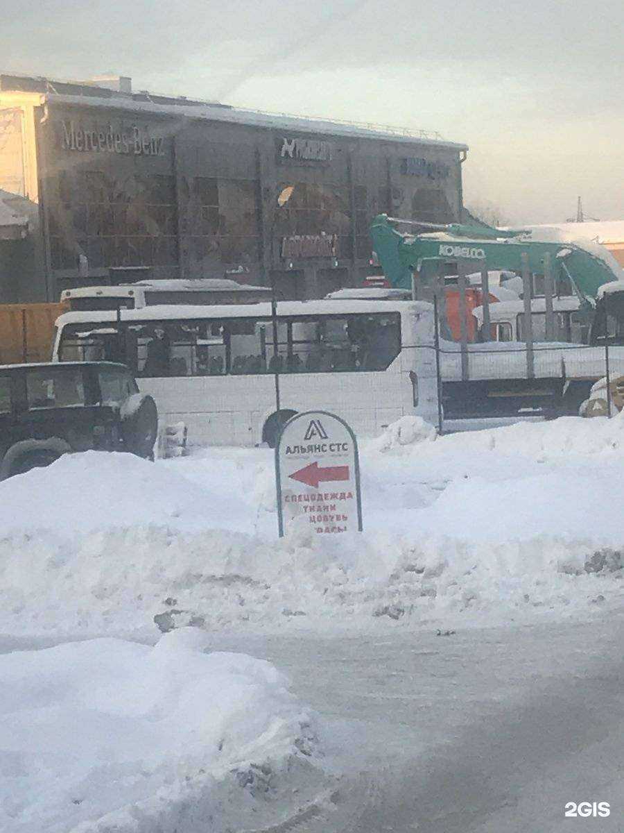 Отзывы на компанию New Holland в г. Новосибирск c фото