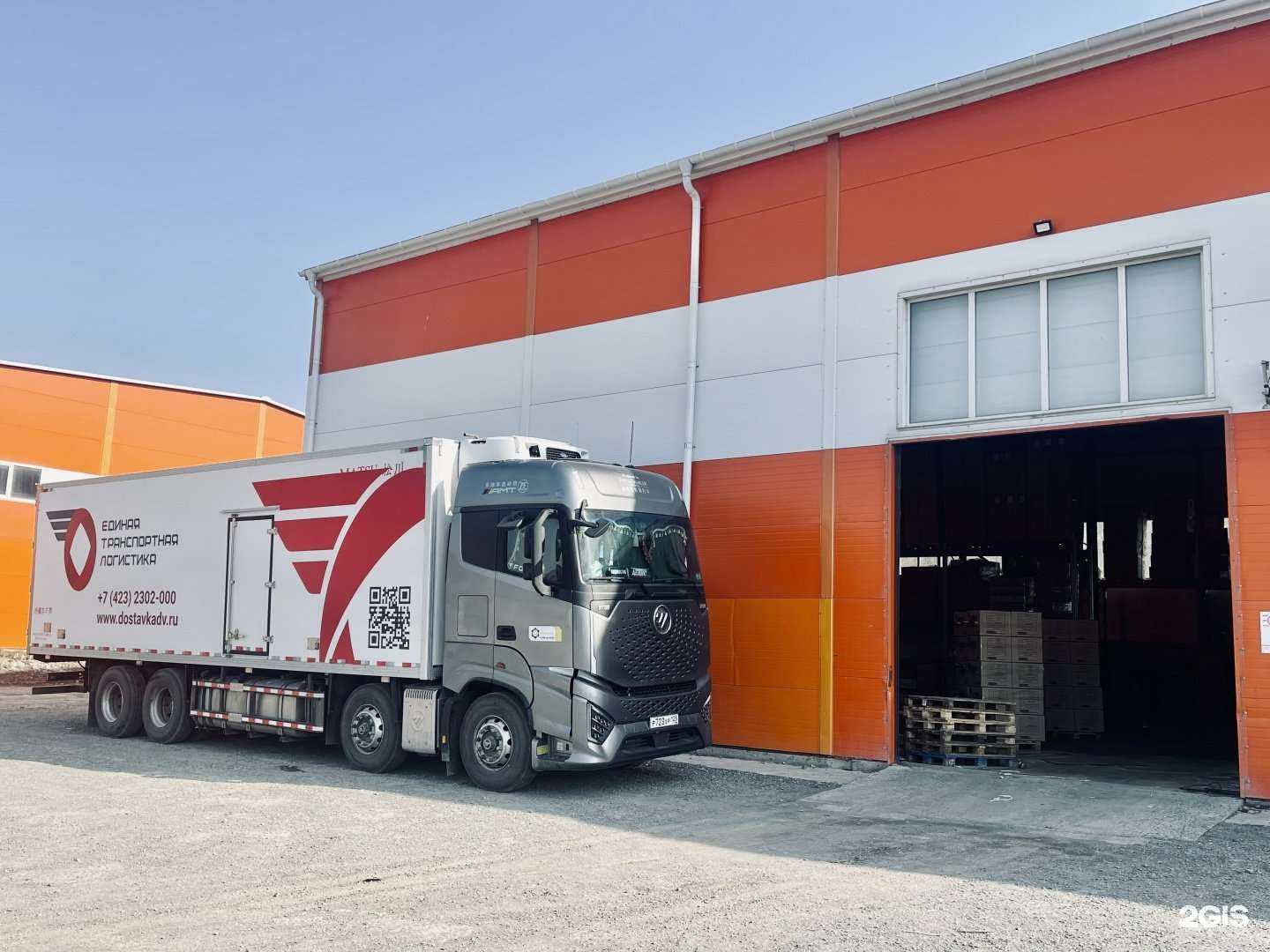 Отзывы на компанию Единая Транспортная Логистика в Хабаровске c фото