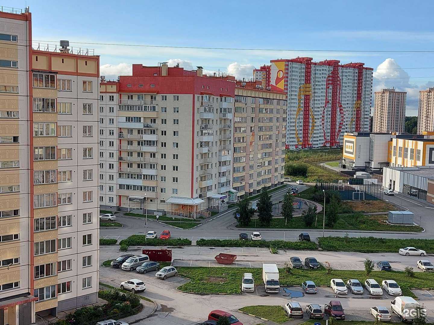 Отзывы на компанию ЭлайнДент в Новосибирске c фото - фотография 2 из 2