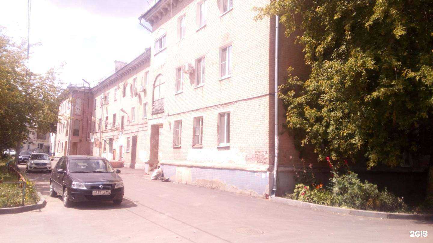 Отзывы на компанию Акватехника.Грундфос в Казани c фото - фотография 2 из 2