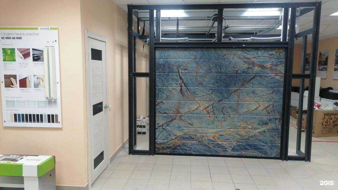 Отзывы на компанию Абрис в г. Омск c фото