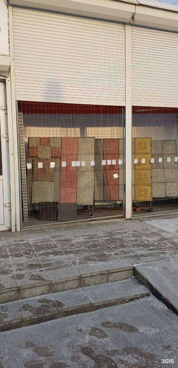 Отзывы на компанию СтройСам в г. Верхняя Салда c фото