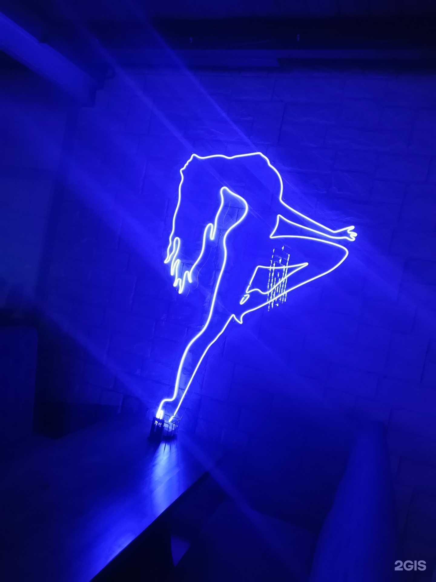 Отзывы на компанию Euphoria в г. Осинники c фото