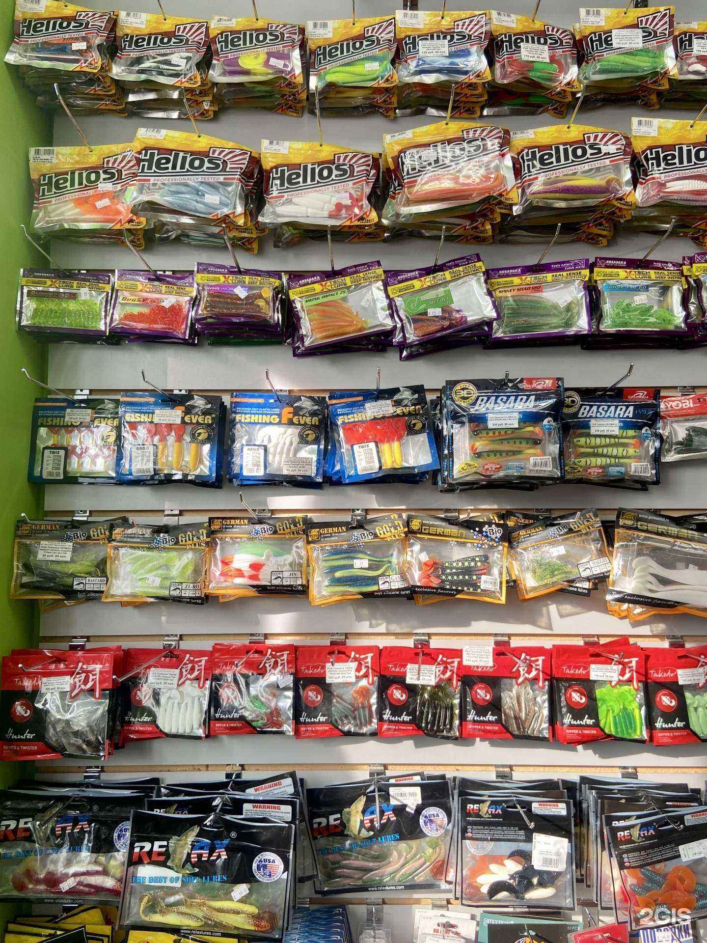 Отзывы на компанию Рыбалкадлядуши в г. Тюмень c фото