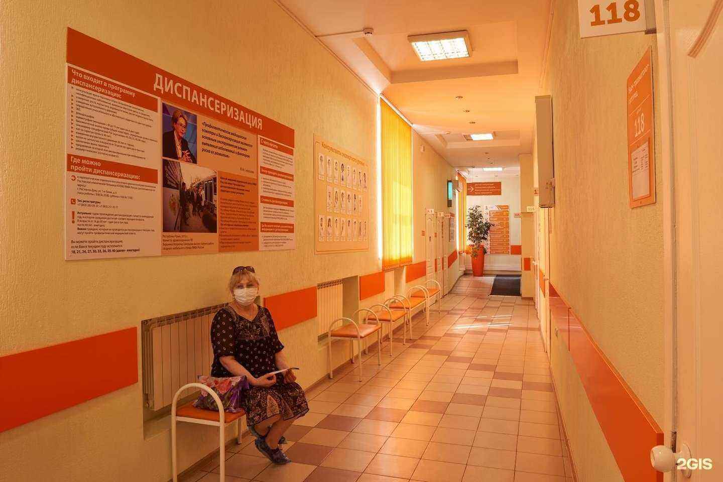 Отзывы на компанию Южный окружной медицинский центр Федерального медико-биологического агентства в Ростове-на-Дону c фото