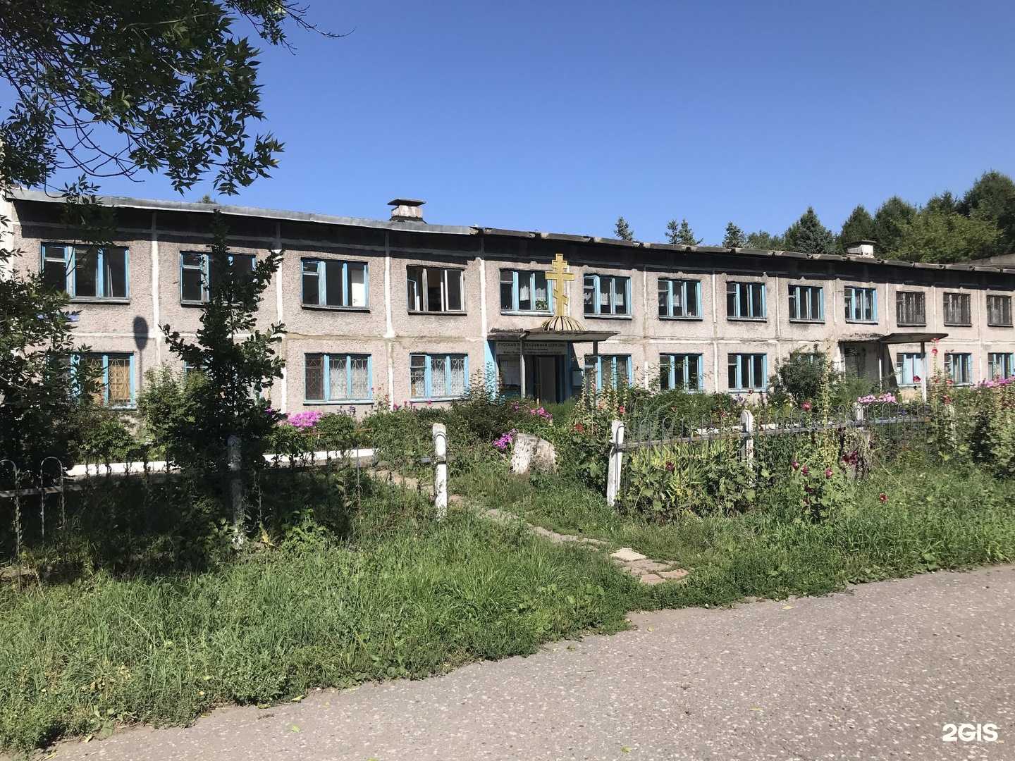 Отзывы на компанию Детская школа искусств №58 в Новокузнецке c фото - фотография 2 из 2