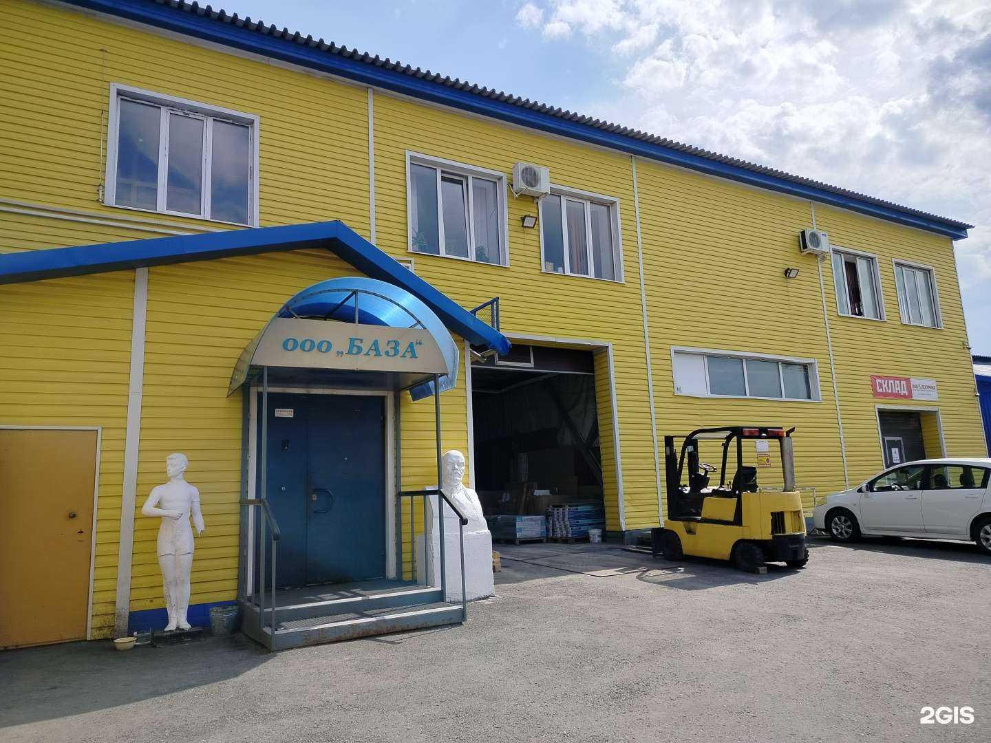 Отзывы на компанию Цех Жестянщика в Оренбурге c фото - фотография 2 из 2